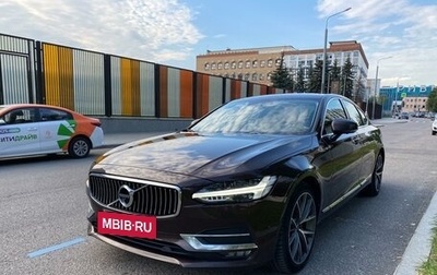 Volvo S90 II рестайлинг, 2017 год, 3 200 000 рублей, 1 фотография