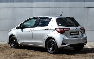 Toyota Vitz, 2018 год, 1 369 000 рублей, 1 фотография