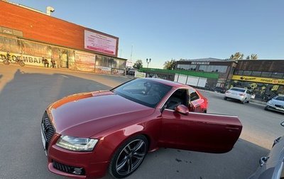 Audi A5, 2011 год, 1 890 000 рублей, 1 фотография