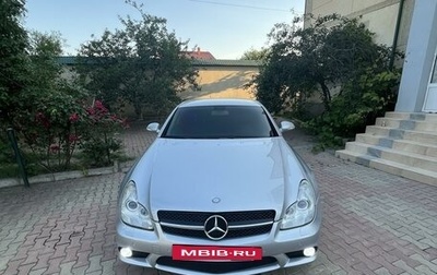 Mercedes-Benz CLS, 2006 год, 1 600 000 рублей, 1 фотография