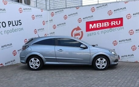 Opel Astra H, 2009 год, 599 000 рублей, 4 фотография