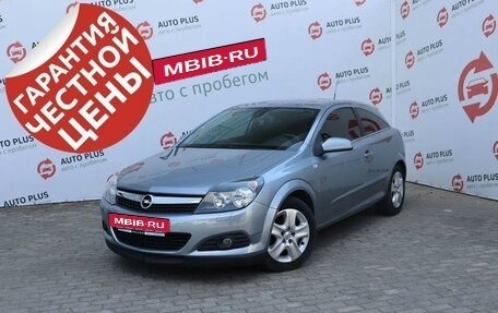 Opel Astra H, 2009 год, 599 000 рублей, 1 фотография