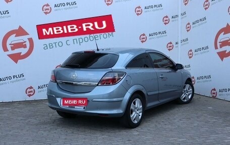 Opel Astra H, 2009 год, 599 000 рублей, 3 фотография