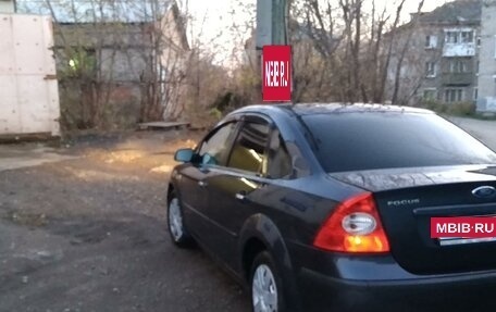 Ford Focus II рестайлинг, 2007 год, 430 000 рублей, 2 фотография