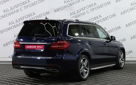 Mercedes-Benz GLS, 2018 год, 5 599 000 рублей, 2 фотография