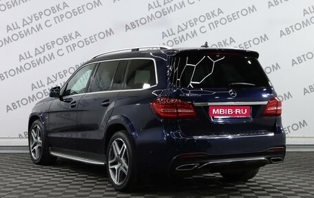 Mercedes-Benz GLS, 2018 год, 5 599 000 рублей, 4 фотография