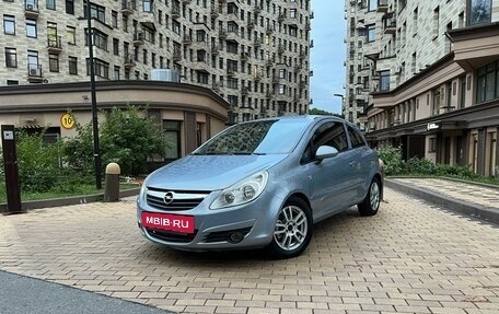 Opel Corsa D, 2007 год, 545 000 рублей, 3 фотография