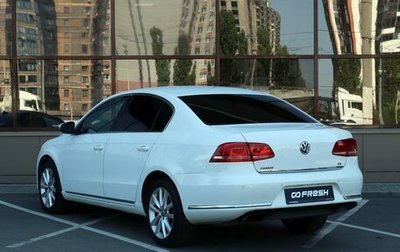 Volkswagen Passat B7, 2012 год, 1 414 000 рублей, 1 фотография