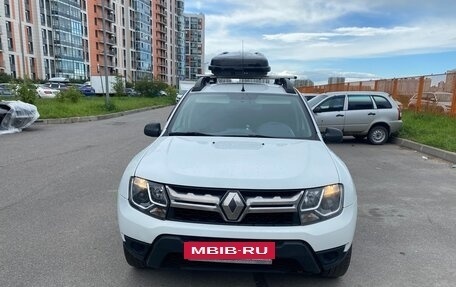 Renault Duster I рестайлинг, 2015 год, 1 080 000 рублей, 2 фотография