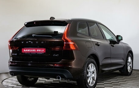 Volvo XC60 II, 2018 год, 3 699 000 рублей, 5 фотография