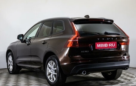 Volvo XC60 II, 2018 год, 3 699 000 рублей, 7 фотография