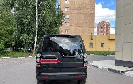 Land Rover Discovery IV, 2014 год, 3 410 000 рублей, 2 фотография