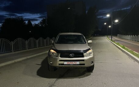 Toyota RAV4, 2006 год, 1 350 000 рублей, 1 фотография