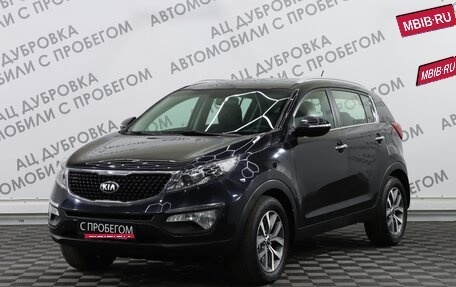 KIA Sportage III, 2015 год, 1 639 000 рублей, 1 фотография