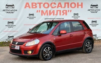 Suzuki SX4 II рестайлинг, 2008 год, 749 000 рублей, 1 фотография