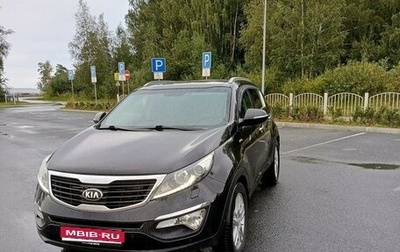 KIA Sportage III, 2012 год, 1 850 000 рублей, 1 фотография