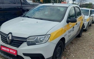 Renault Logan II, 2020 год, 663 000 рублей, 1 фотография