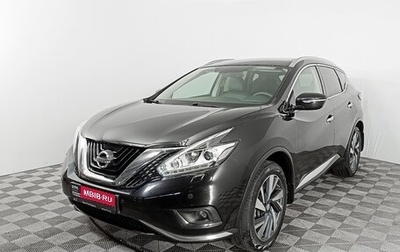 Nissan Murano, 2018 год, 3 084 000 рублей, 1 фотография