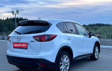 Mazda CX-5 II, 2013 год, 1 940 000 рублей, 4 фотография