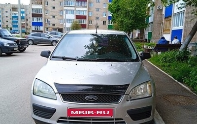 Ford Focus II рестайлинг, 2005 год, 420 000 рублей, 1 фотография