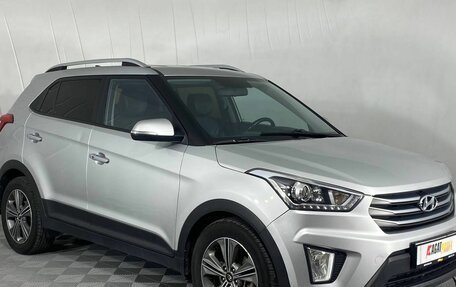 Hyundai Creta I рестайлинг, 2016 год, 1 710 000 рублей, 2 фотография