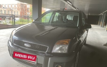 Ford Fusion I, 2006 год, 420 000 рублей, 3 фотография