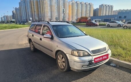 Opel Astra G, 1999 год, 120 000 рублей, 3 фотография