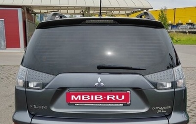 Mitsubishi Outlander III рестайлинг 3, 2011 год, 1 350 000 рублей, 1 фотография