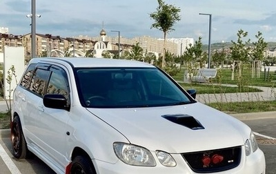 Mitsubishi Airtrek, 2003 год, 1 280 000 рублей, 1 фотография