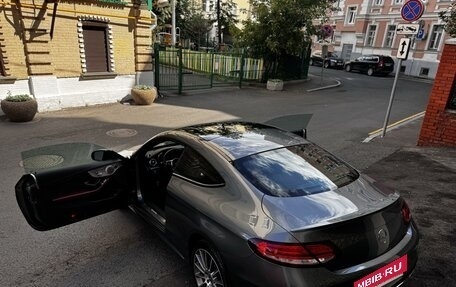 Mercedes-Benz C-Класс, 2018 год, 5 100 000 рублей, 2 фотография