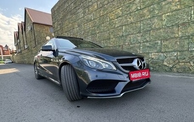 Mercedes-Benz E-Класс, 2014 год, 2 200 000 рублей, 1 фотография