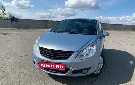 Opel Corsa D, 2007 год, 599 999 рублей, 1 фотография