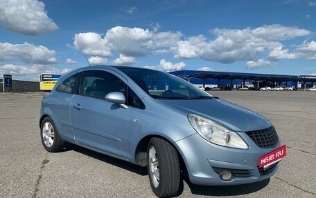 Opel Corsa D, 2007 год, 599 999 рублей, 2 фотография