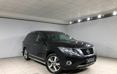 Nissan Pathfinder, 2015 год, 1 850 000 рублей, 1 фотография