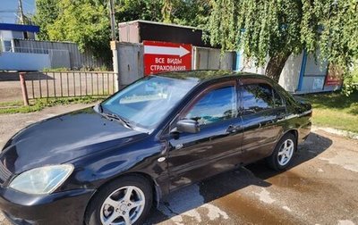 Mitsubishi Lancer IX, 2006 год, 475 000 рублей, 1 фотография