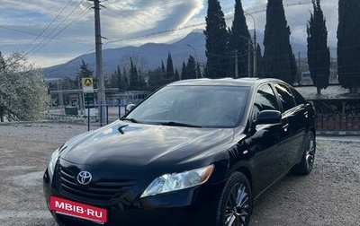 Toyota Camry, 2007 год, 1 350 000 рублей, 1 фотография