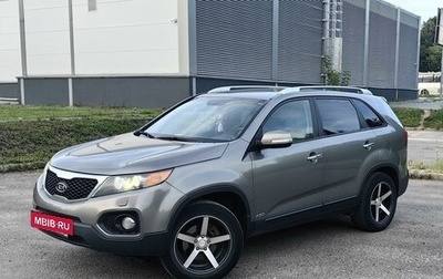 KIA Sorento II рестайлинг, 2012 год, 1 555 000 рублей, 1 фотография