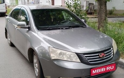 Geely Emgrand EC7, 2013 год, 450 000 рублей, 1 фотография