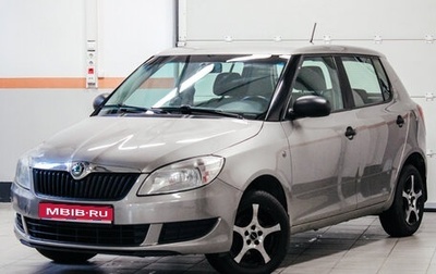 Skoda Fabia II, 2012 год, 553 130 рублей, 1 фотография