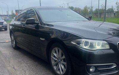 BMW 5 серия, 2016 год, 2 565 000 рублей, 1 фотография