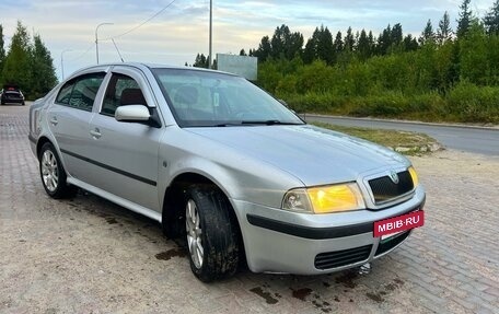 Skoda Octavia IV, 2009 год, 450 000 рублей, 2 фотография