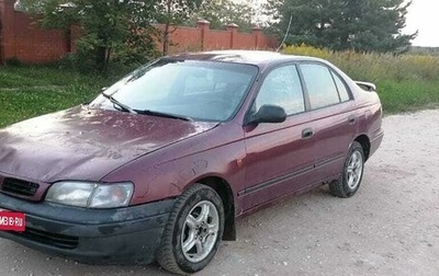 Toyota Carina E, 1997 год, 123 000 рублей, 1 фотография