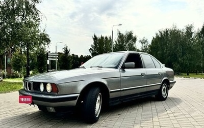 BMW 5 серия, 1994 год, 390 000 рублей, 1 фотография