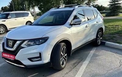 Nissan X-Trail, 2020 год, 2 850 000 рублей, 1 фотография