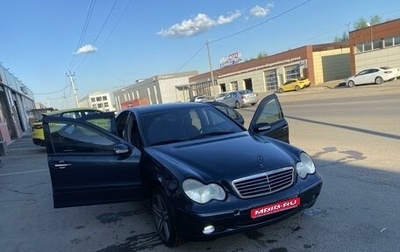 Mercedes-Benz C-Класс, 2000 год, 550 000 рублей, 1 фотография