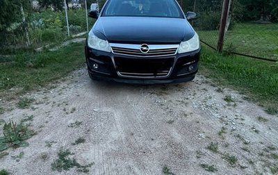 Opel Astra H, 2011 год, 600 000 рублей, 1 фотография