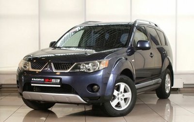 Mitsubishi Outlander III рестайлинг 3, 2008 год, 1 349 995 рублей, 1 фотография