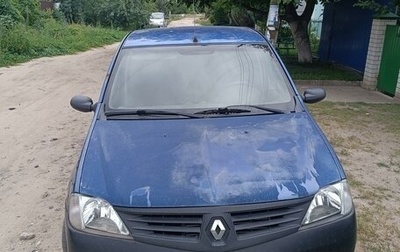 Renault Logan I, 2006 год, 220 000 рублей, 1 фотография