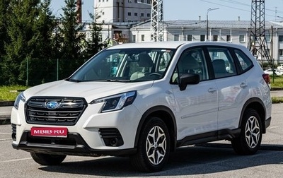 Subaru Forester, 2022 год, 3 350 000 рублей, 1 фотография