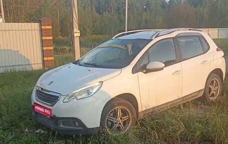 Peugeot 2008 II, 2014 год, 835 000 рублей, 1 фотография